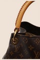 Louis Vuitton Artsy MM